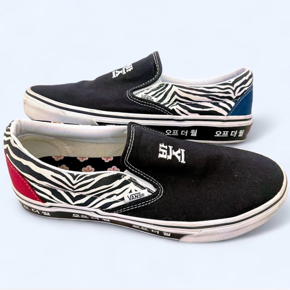 Vans Men Women’s Black, Red, and Blue Slip-On Sneakers